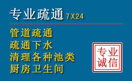 平安搬家公司提示：夏季高温季节长途搬家的6大常识