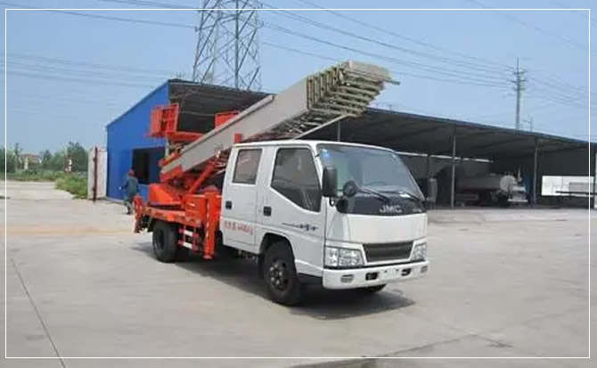 平安搬家